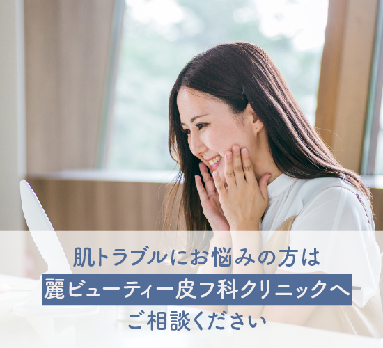 DRX AZAクリアに関する記事のまとめ