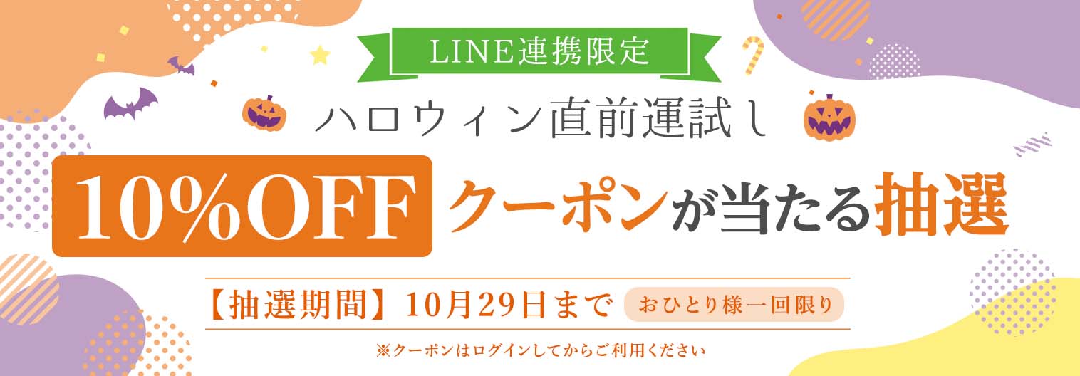 プラスリストア クレンジングソープ泡 ピールケア通販|麗ビューティーオンラインショップ