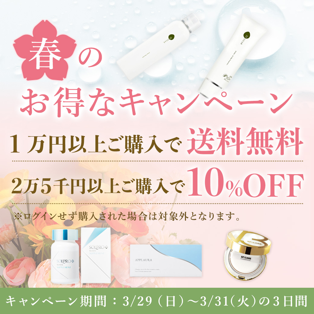 希少　LTTT キャップ　小東東卓球ブラック 希少 LTTT キャップ 小東東卓球ブラック 【公式通販】
