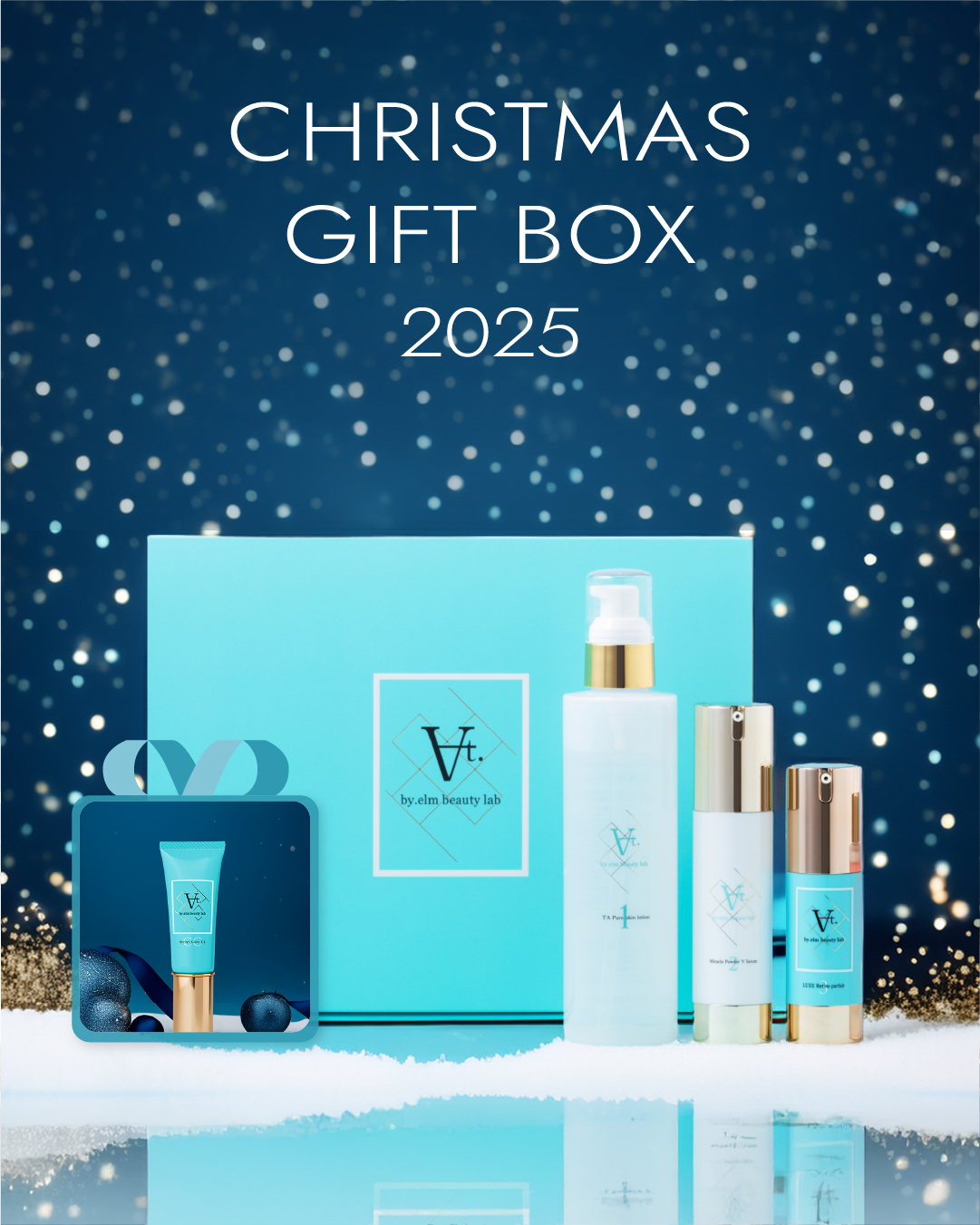 At. クリスマスギフトボックス2025