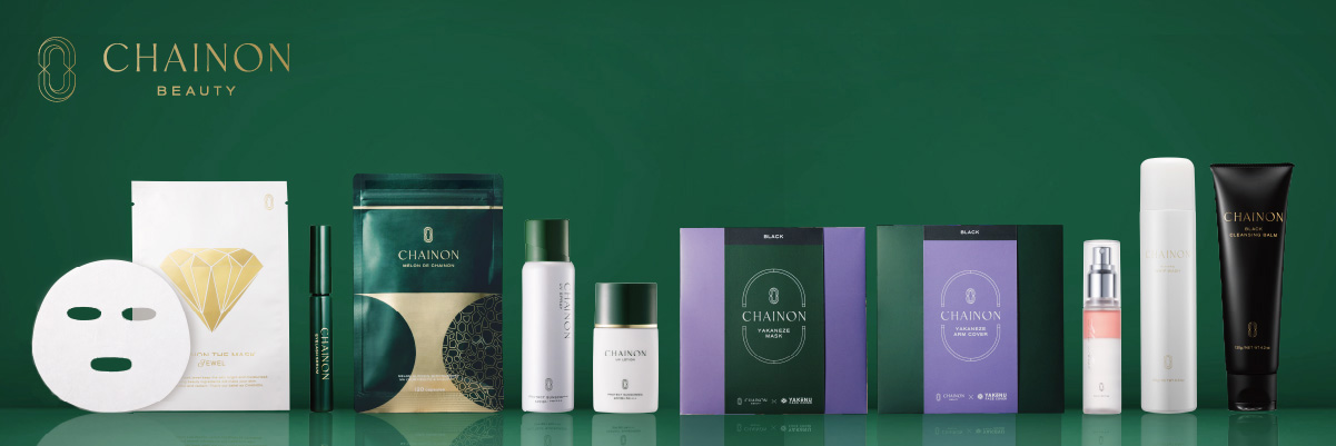 シェノン（CHAINON）