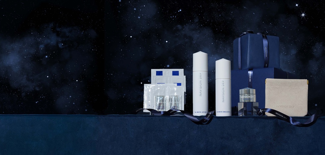 ナビジョンDR プレミアムホリデーコレクション2025通販|麗ビューティー