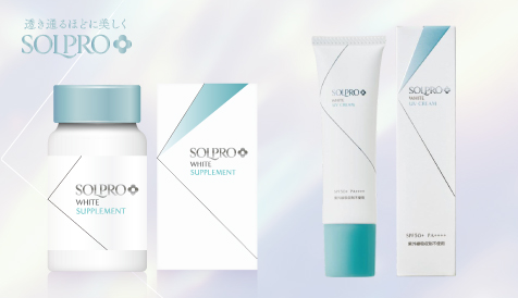 ソルプロプリュスホワイト