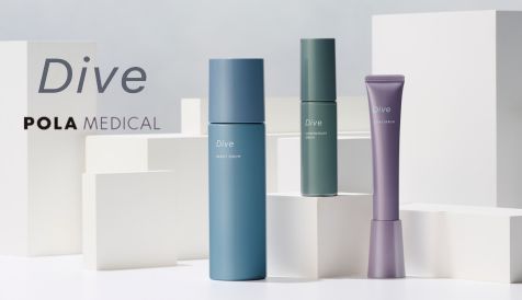 POLA メディカル Dive(ダイヴ)
